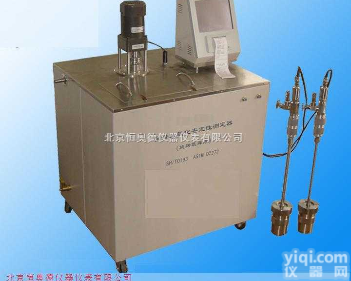 DFC-BF28-2  <em>润滑油</em><em>氧化</em>安<em>定性</em>测定器/<em>润滑油</em><em>氧化</em>安<em>定性</em>测定仪（旋转氧弹法）