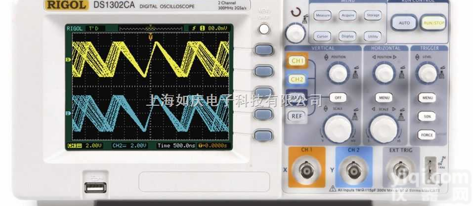 <em>DS1202CA</em>数字<em>示波器</em>应用|  <em>DS1202CA</em>数字<em>示波器</em>|