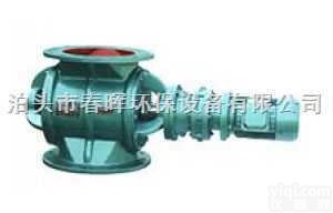 <em>星型</em><em>卸料器</em>-<em>GLJW</em>-4型