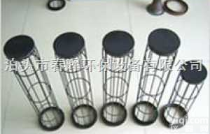 <em>圆形</em><em>骨架</em>