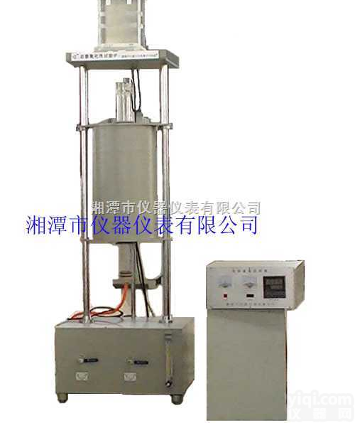 SG-YH<em>石墨</em><em>氧化</em>性<em>测定仪</em>，<em>石墨</em><em>氧化</em>性试验电炉