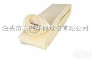 氟<em>美斯</em>（FMS）复合<em>针刺</em>毡<em>布袋</em>