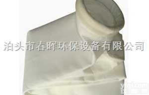 覆膜<em>防静电</em><em>针刺</em>毡布袋