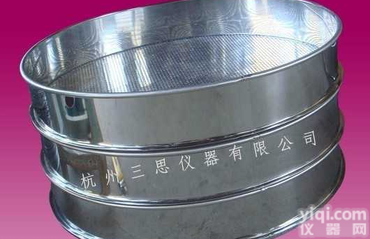 杭州Ф200×50mm全<em>不锈钢</em>筛 ，<em>不锈钢</em><em>标准</em>筛、<em>不锈钢</em>检验...