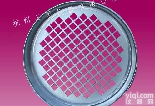 杭州500*800mm方孔筛，方孔<em>冲孔</em>筛,方孔筛,<em>冲孔</em>筛板