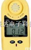 EM-20I  <em>便携式</em><em>一氧化碳</em><em>报警器</em>，EM-20I，<em>一氧化碳</em>检测仪