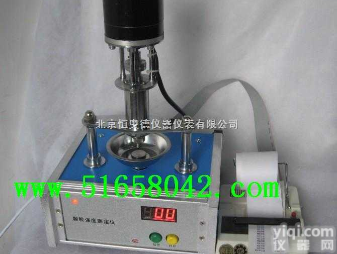 YHN-<em>KQ-3  颗粒强度测定仪</em>/自动颗粒强度检测仪