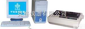 M240172  γ<em>放射</em><em>免疫</em>计数器/<em>放射</em><em>免疫</em>分析仪
