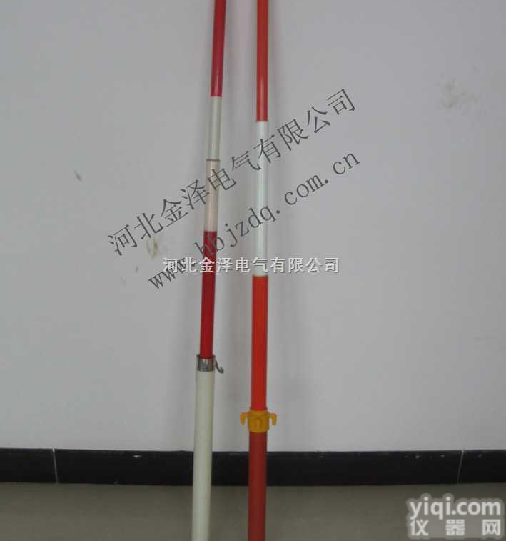 白色—3节,1.2m;  <em>橘红色</em>---4节,1.2m  环氧树脂伸缩围栏杆