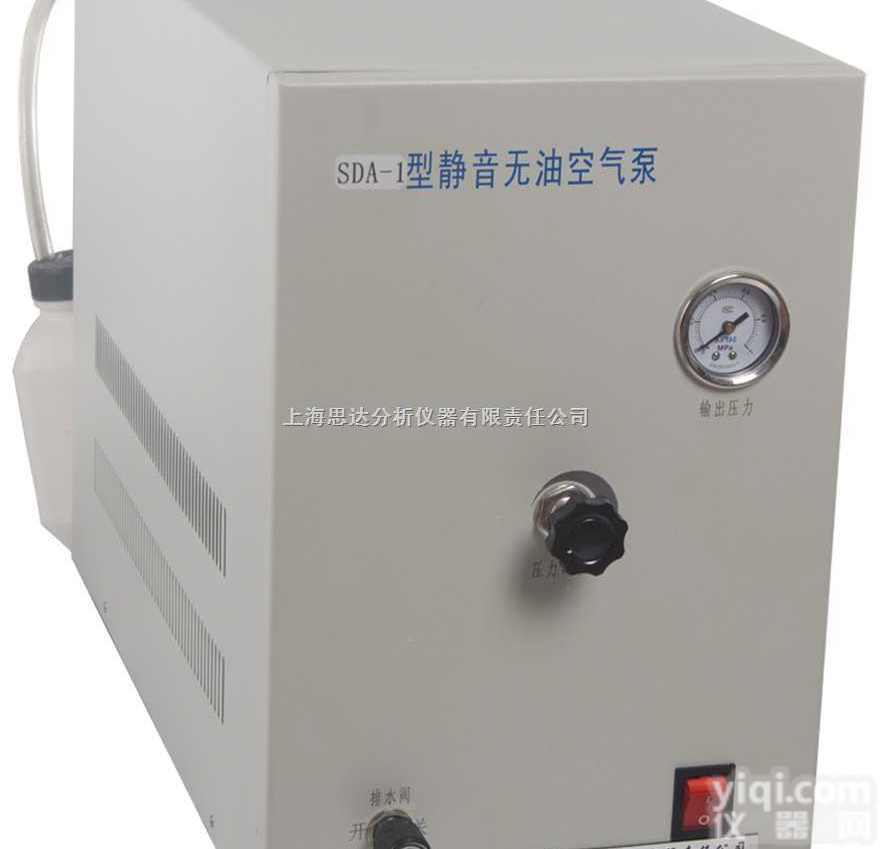 <em>静音</em>无油<em>空气泵</em><em>价格</em>