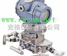 M315988  <em>罗斯蒙特</em>质量流量计<em>传感器</em>（含分体式安装变送器） 65mm 美国