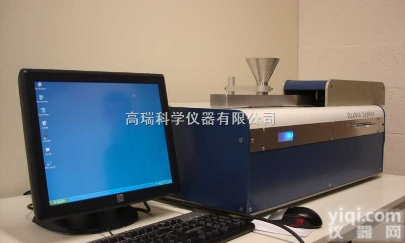 ZEPHYR  <em>雷射</em><em>粒径分析仪</em>