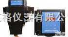M349357  数显式<em>浊度计</em>/微型<em>探头</em>投入式在线<em>浊度计</em>