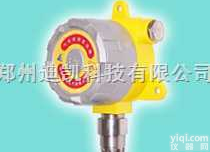 GT100  <em>在线式可燃气体检测仪</em> 可燃气体探测变送器、一氧化碳气体报警器、制造基地