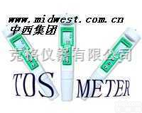 M300855  TDS测试笔/<em>笔式</em>TDS <em>迷你型</em>