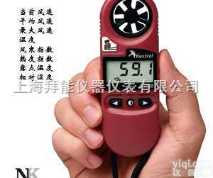 <em>Kestrel</em> 3000  数字<em>风速仪</em>/便携式<em>风速仪</em>/手持式<em>风速仪</em>