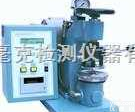 SA-401  纸张破裂<em>指数</em>测试机<em>试验机</em>
