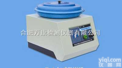 <em>P-1  P-1型金相试样抛光机</em>