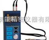 TT100/TT100A超声波<em>测厚仪</em>（<em>基本型</em>）  供应TT100/TT100A超声波<em>测厚仪</em>（<em>基本型</em>）