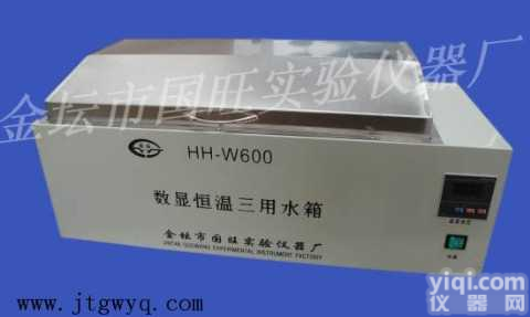 HHW-420.<em>600</em>.  <em>三用</em><em>恒温水浴</em>箱
