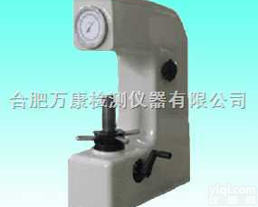 HR-150A<em>手动</em><em>洛氏硬度</em>计  HR-150A<em>手动</em><em>洛氏硬度</em>计