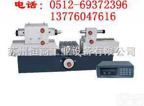 ...  浙江<em>嘉兴</em><em>绍兴</em>平湖<em>海宁</em>海盐桐乡万能测长仪