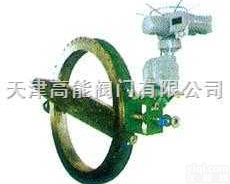 超高温蝶阀-单<em>冷水</em>超高温蝶阀-双水冷超高温蝶阀  TUT超高温蝶阀-单<em>冷水</em>超高温蝶阀-双水冷超高温蝶阀