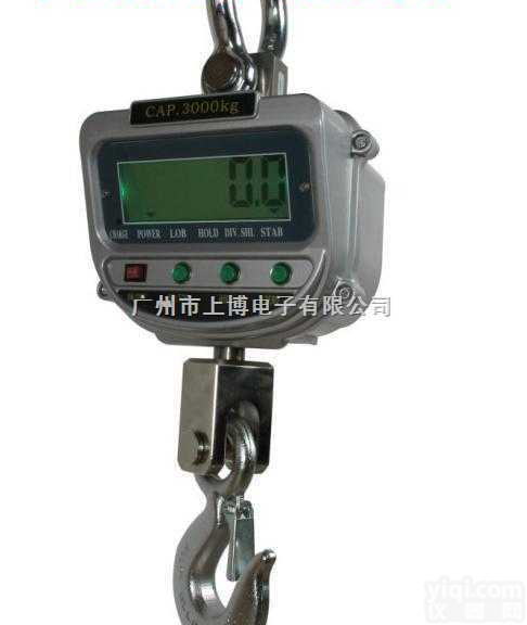 <em>曲靖</em>2吨打印电子<em>吊秤</em>#玉溪5吨电子<em>吊秤</em>M保山10吨电子<em>吊秤</em>价格