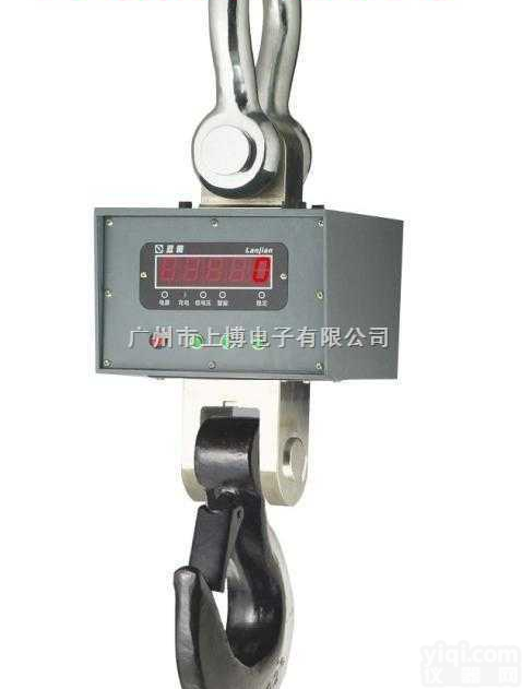 昆明5吨电子<em>吊秤</em> <em>曲靖</em>电子<em>吊秤</em> 大理电子<em>吊秤</em> 保山电子<em>吊秤</em>价格