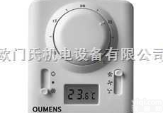 MSRT03YJ  带显示<em>机械式</em><em>温控器</em>,温控开关,MSRT03YJ机械数显风机盘管<em>温控器</em>