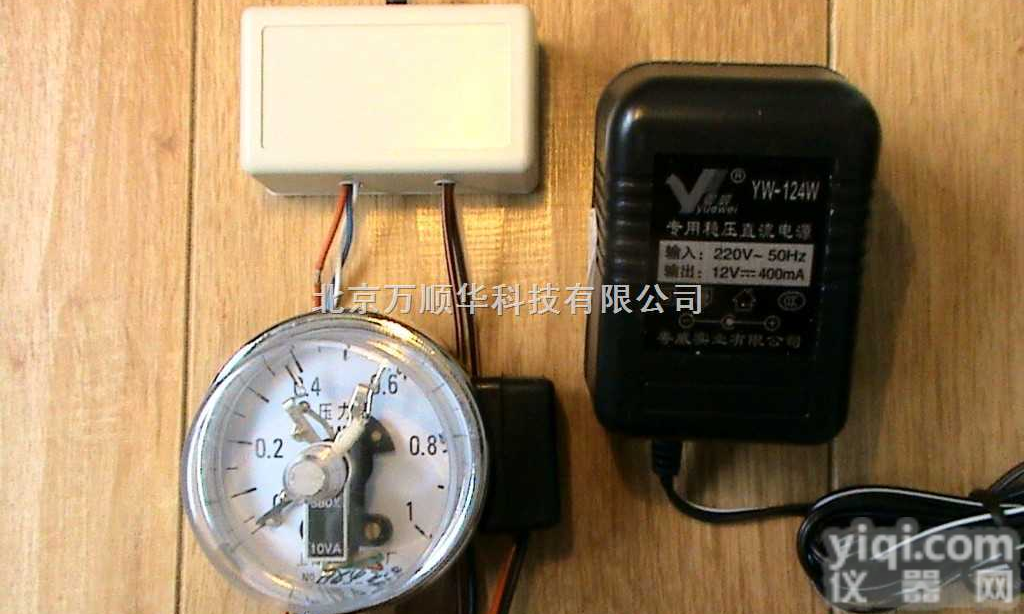 YLK-100  <em>压力自动控制器</em>