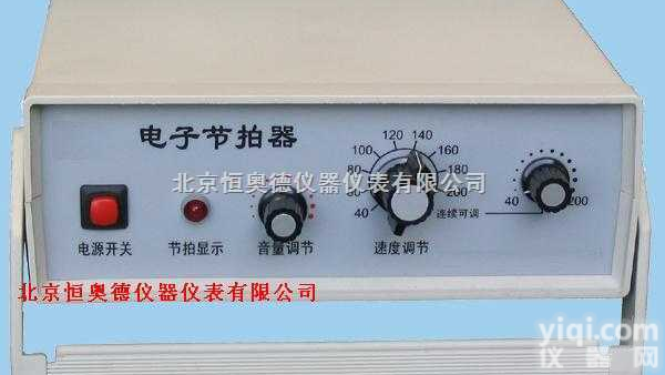 HA8-<em>0206</em>  <em>电子</em><em>节拍器</em>/<em>节拍器</em>