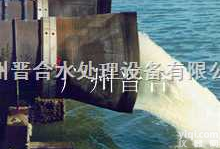 Tideflex  <em>美国</em>Tideflex柔性排放<em>止回阀</em>