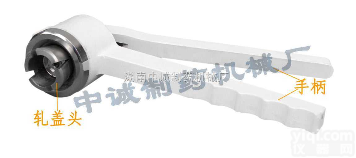 ZGQ  天津<em>手动</em><em>压盖</em>钳,<em>手动</em><em>压盖</em>钳<em>价格</em>