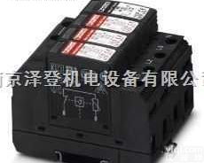 2866763  QUINT-PS/ 1AC/24DC/10  <em>菲尼克斯</em>端子库存<em>特价</em>QUINT-DC-UPS/24DC/20,QUIN...