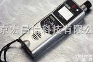 VX500  VX500光<em>离子化</em>有机化合物<em>蒸气</em>体<em>检测仪</em>