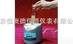 HYK-XW-80A  <em>旋涡混合器</em>/<em>漩涡混合器</em>