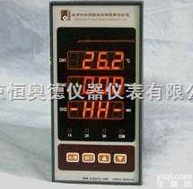 K1-KR-939B3  <em>风机</em><em>安全</em><em>监控器</em>/<em>风机</em><em>安全</em>监控仪