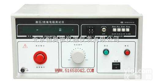 SYX9-YX2670G  <em>电焊机</em>用耐压<em>测试仪</em>/耐压检测仪