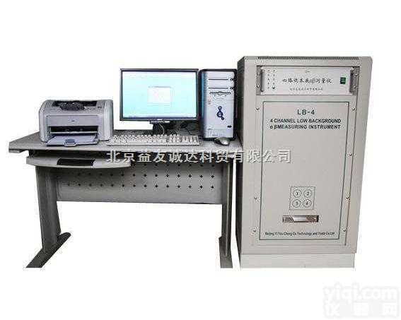 LB-4  <em>四路</em>低<em>本底</em>αβ<em>测量仪</em>