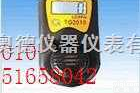 XG1-TG-2013  <em>手持式</em>气体检测报警仪/<em>手持式</em>氧气报警仪/<em>手持式</em>气体<em>检测仪</em>