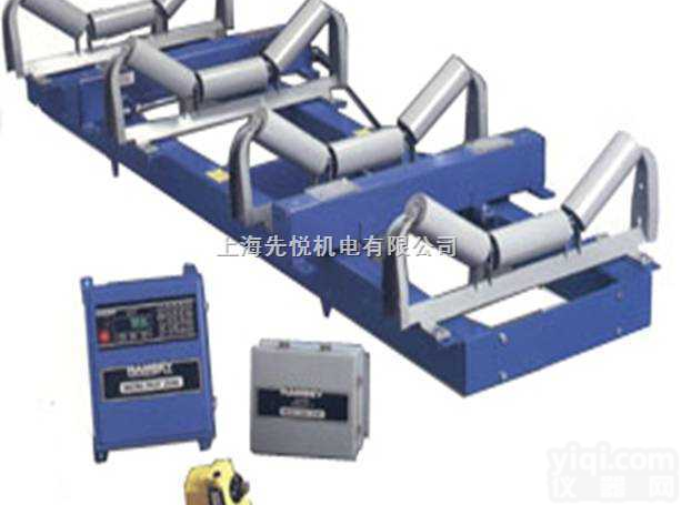 ☉苏州电子<em>皮带秤</em>◆<em>镇江</em>皮带称◆常州皮带电子秤◆厂家价格直销