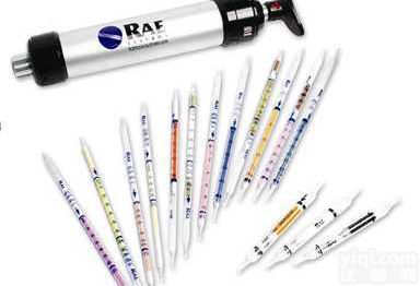 LP-1200  气体<em>采样</em>管，<em>手动</em><em>采样</em>泵