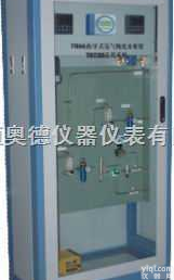 GCHD-7866+7872D  在线式氢气<em>纯度</em><em>分析仪</em>氢气<em>纯度</em><em>分析仪</em>/三范围热导式氢气<em>纯度</em>仪