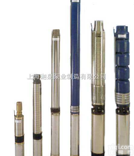 QJ型  QJ型不锈钢<em>潜水泵</em><em>021</em>-<em>51786528</em>