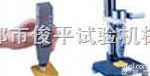 HT-200 <em> 数显式邵氏硬度计</em>