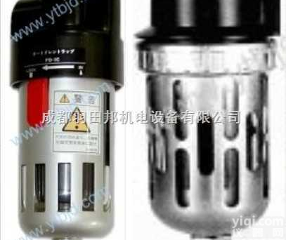 好利旺<em>浮球</em>式自动<em>排水器</em>