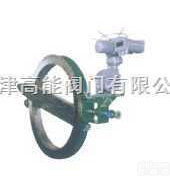 <em>水冷式</em>超高温<em>蝶阀</em>  TUT<em>水冷式</em>超高<em>水冷式</em>超高温<em>蝶阀</em>-<em>水冷式</em>超高温<em>蝶阀</em>-<em>水冷式</em>超高温<em>蝶阀</em>