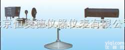 TZG-J2508  光的干涉衍射<em>偏振</em><em>演示</em>器/光的干涉衍射<em>偏振</em><em>演示</em>仪