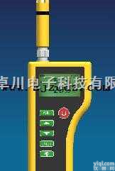 DZ.28-AH8008  手持式现场工业级<em>温湿度计</em>/温湿度<em>显示仪</em>